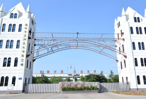 豪倍申請電連接器安裝工具，可實現電連接器安裝:連接器